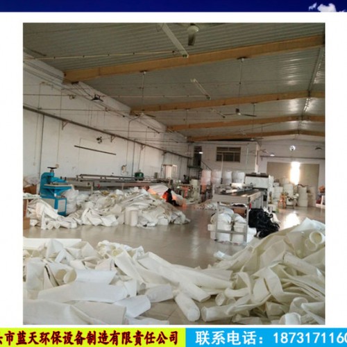 除尘器布袋工业除尘滤袋涤纶针刺毡收尘袋木工防静电除尘布袋定做图5