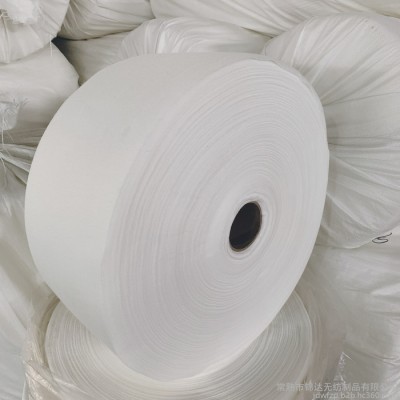 白色涤纶针刺棉 用于杯型口罩热压定型棉