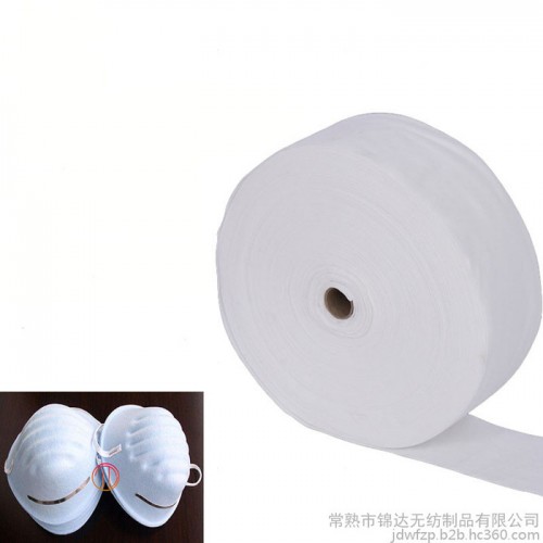白色涤纶针刺棉 用于杯型口罩热压定型棉图5
