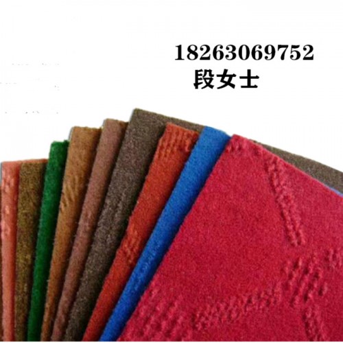 厂家直供满铺地毯阻燃覆膜展会地毯涤纶材质图8