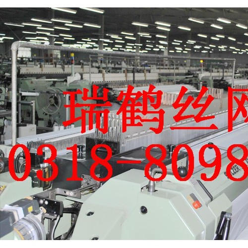 供应涤纶筛网布图1
