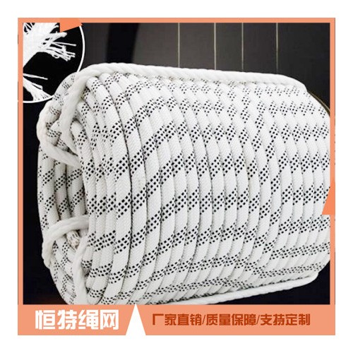 恒特 安全绳    涤纶绳  价格图5