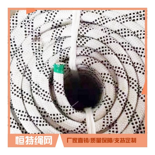 恒特 安全绳    涤纶绳  价格图3