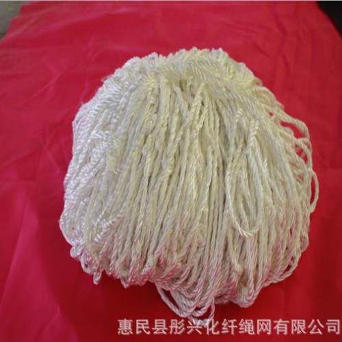 抗风化集装箱尾部涤纶高强弹丝防坠网 建筑防护攀爬安全防护网图2