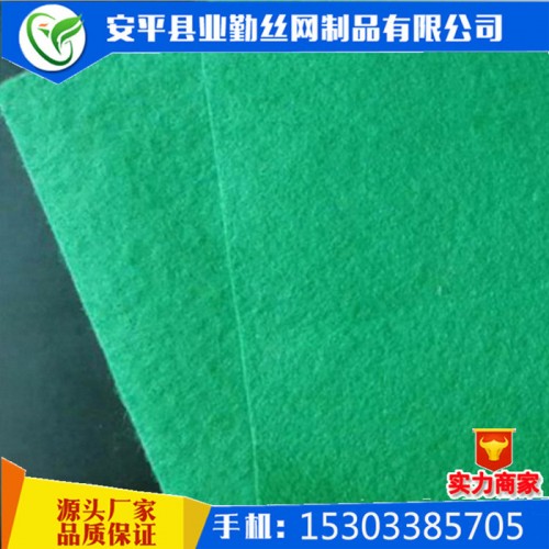 厂家供应 涤纶土工布 绿色防尘土工布 园林盖土绿色土工布图3