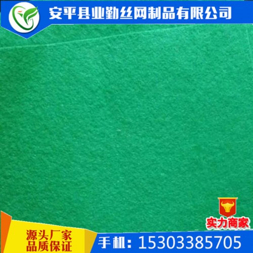厂家供应 涤纶土工布 绿色防尘土工布 园林盖土绿色土工布图4
