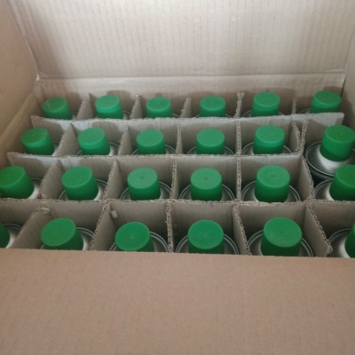 旭创 厂家批发 雾化硅油润滑剂/ 防护剂 /无色无味化纤硅油/自喷硅油，涤纶硅油 抗热耐寒 抗静电 山东旭创