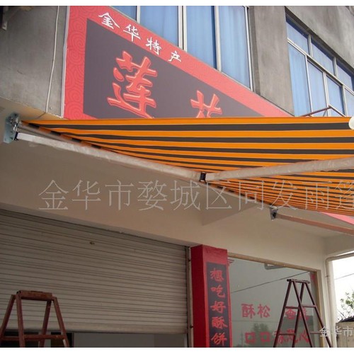 百惠遮阳篷、雨篷【曲臂式】【牛津布】【涤纶布】图3