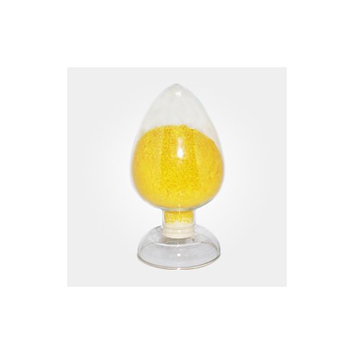 南箭 溶剂黄157----涤纶染色： 27908-75-4 （量多**现货） 溶剂黄157的产品报价图2