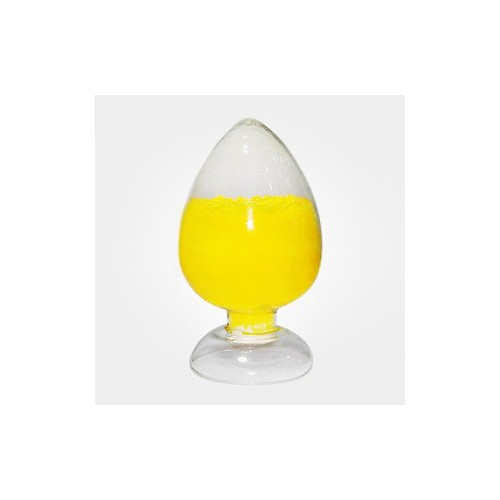 南箭 溶剂黄157----涤纶染色： 27908-75-4 （量多**现货） 溶剂黄157的产品报价图1