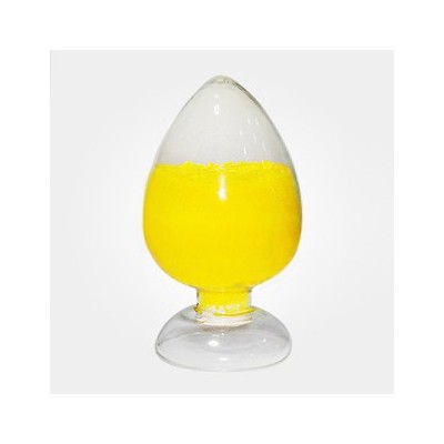 南箭 溶剂黄157----涤纶染色： 27908-75-4 （量多**现货） 溶剂黄157的产品报价