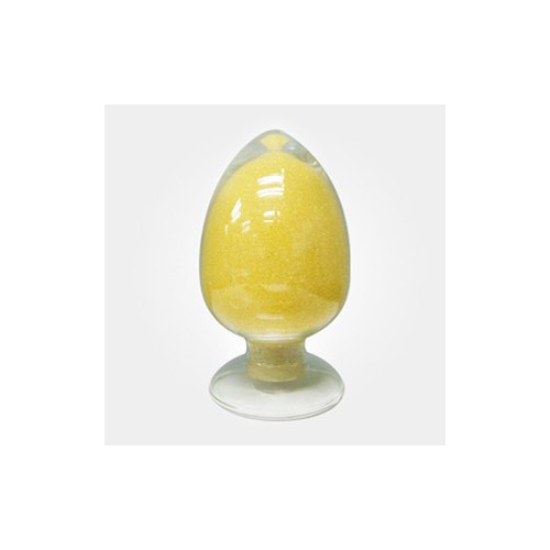 南箭 溶剂黄157----涤纶染色： 27908-75-4 （量多**现货） 溶剂黄157的产品报价图3