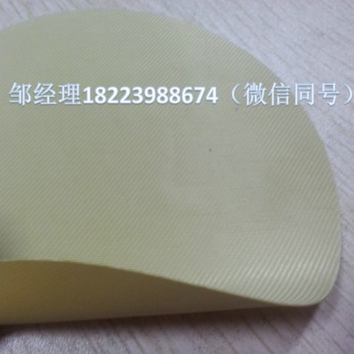 橡胶夹网布 KBD-R-095 氯丁橡胶复合涤纶布防护服面料