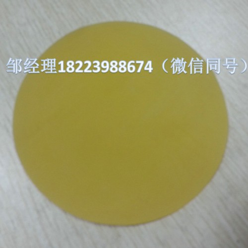 橡胶夹网布 KBD-R-095 氯丁橡胶复合涤纶布防护服面料图4