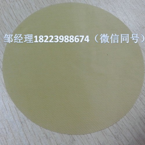 橡胶夹网布 KBD-R-095 氯丁橡胶复合涤纶布防护服面料图2