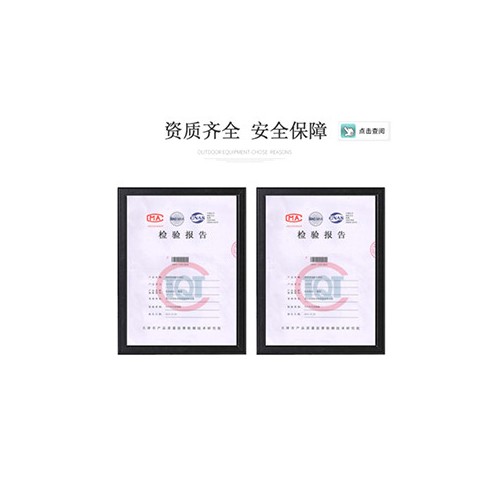 沁锋 QACP19304 沁锋标准型全身式4挂点安全带 （单） 涤纶材质 海沨特**图3