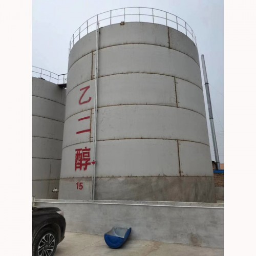 诚昊ch工业级涤纶级乙二醇 防冻液 乙二醇 水性涂料溶剂  厂家供应图2
