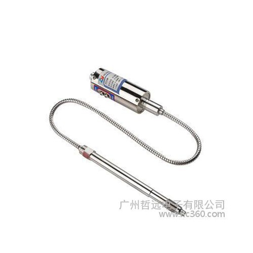 涤纶短纤维PT127高温熔体压力变送器.4-20mA化纤熔体