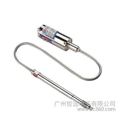 涤纶短纤维PT127高温熔体压力变送器.4-20mA化纤熔体