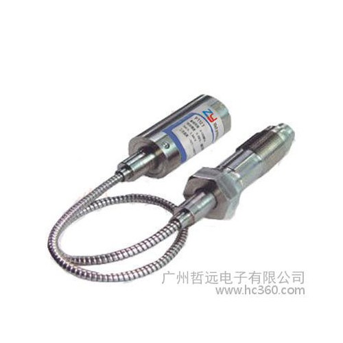 涤纶短纤维PT127高温熔体压力变送器.4-20mA化纤熔体图2