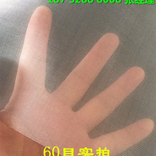 奔宇 厂家生产 供应 尼龙丝 涤纶丝 编织过滤网 防护网 规格齐全可定制图5