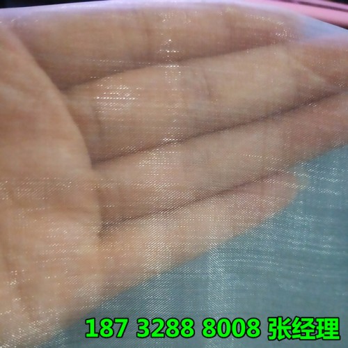 奔宇 厂家生产 供应 尼龙丝 涤纶丝 编织过滤网 防护网 规格齐全可定制图4