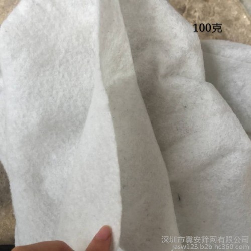 **白色针刺土工布 园林绿化道路养护防渗涤纶长丝布 批发图3