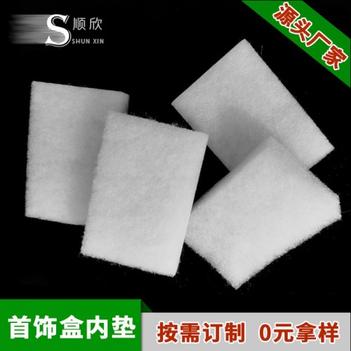 纤维棉价格_盒子涤纶纤维内垫 树脂棉填充 -东莞市顺欣无纺科技有限公司图3