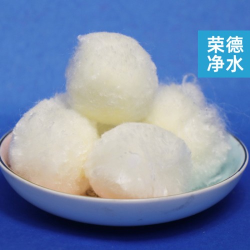 反渗透脱盐用涤纶纤维球滤料 纤维球厂家 荣德净水图4