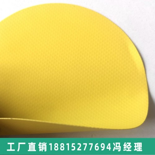 0.45mm重型防化服防护服用氯丁橡胶+涤纶布 PVC夹网防护服用面料布图2