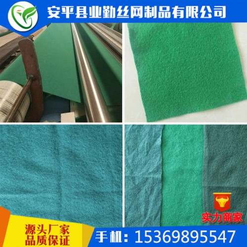 涤纶土工布 工地防尘土工布 绿色防尘布 厂家批发 支持订做图5