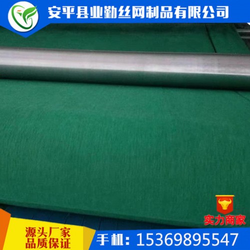 涤纶土工布 工地防尘土工布 绿色防尘布 厂家批发 支持订做图7