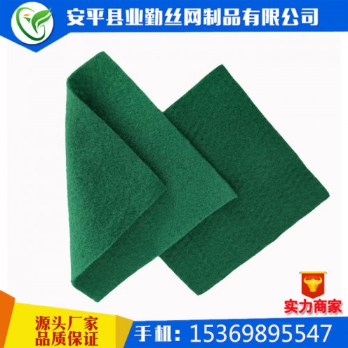 涤纶土工布 工地防尘土工布 绿色防尘布 厂家批发 支持订做图2