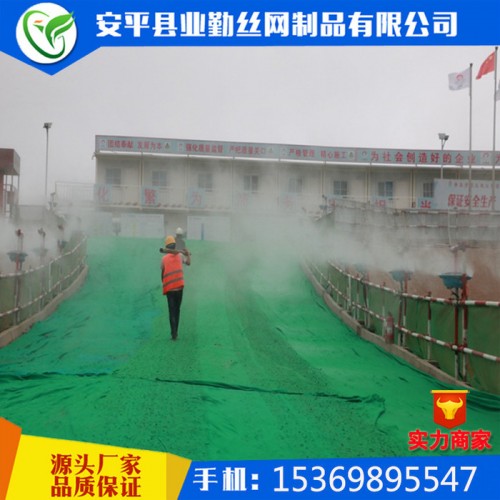 涤纶土工布 工地防尘土工布 绿色防尘布 厂家批发 支持订做图4
