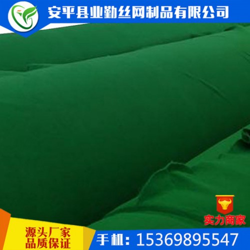涤纶土工布 工地防尘土工布 绿色防尘布 厂家批发 支持订做图6