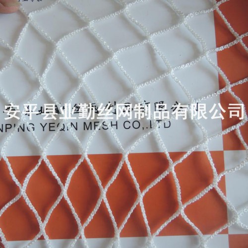 无结网厂  供应无结网   聚乙烯无结网    尼龙无结网    涤纶无结网图4