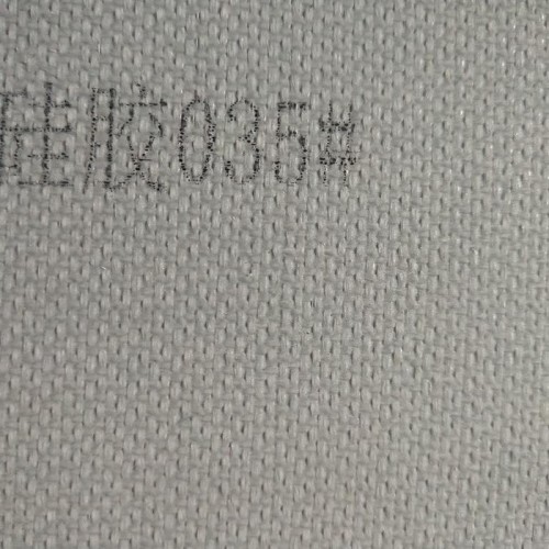 【纳顺  】耐高温防火布-电焊防火布-红色三防布-硅钛防火布涤纶阻燃苫布灭火毯图7