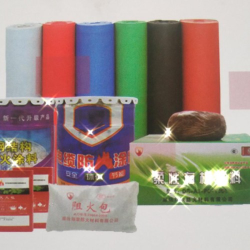【纳顺  】耐高温防火布-电焊防火布-红色三防布-硅钛防火布涤纶阻燃苫布灭火毯图5