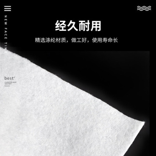 东莞市顺欣无纺科技 涤纶针刺棉无纺布 阻燃针棉柔软顺滑图4