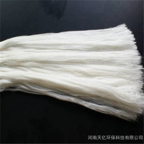 改性纤维束滤料/丙纶纤维束/涤纶纤维束纤维球滤料污水除油包邮图6