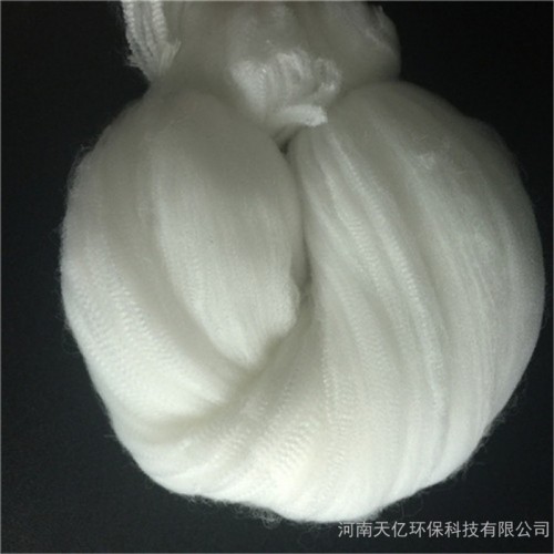 改性纤维束滤料/丙纶纤维束/涤纶纤维束纤维球滤料污水除油包邮图3