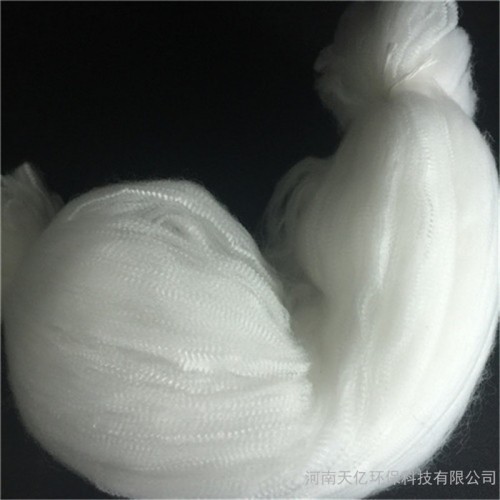 改性纤维束滤料/丙纶纤维束/涤纶纤维束纤维球滤料污水除油包邮图2