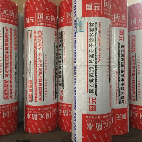 【女神建材】江苏高分子防水卷材 丙涤纶高分子防水卷材图5