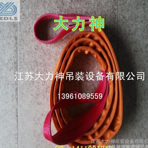 生产扁平吊带/5吨3米起重吊装带/起重吊带/涤纶吊带，质量可图1