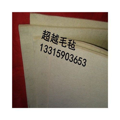 供应超越羊毛毡 针刺无纺布 涤纶无纺布 平面羊毛毡 大棚被填充物 CS122彩色毛毡图2