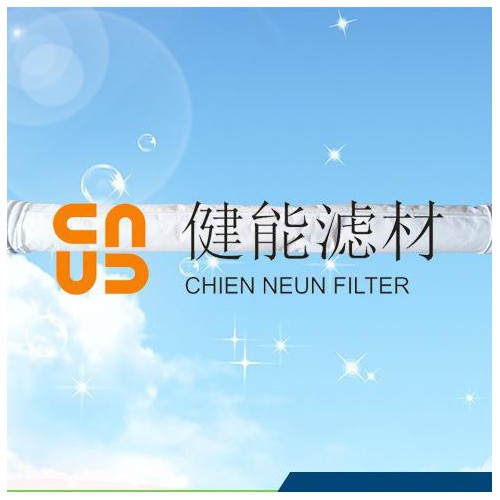 健能滤材专业制造涤纶除尘布袋  除尘滤袋 除尘滤布图3
