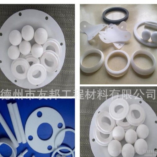 聚乙烯涤纶复合防水卷材——优选新东方防水卷材!图2
