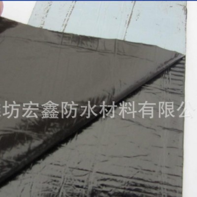 聚乙烯丙纶涤纶高分子自粘防水卷材 直销