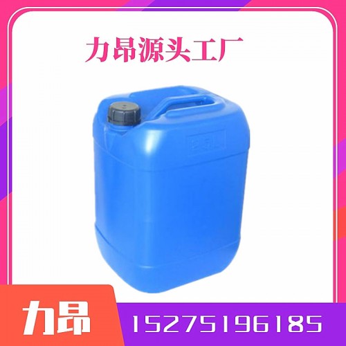 供应 乙二醇 99.9% 涤纶级 生产厂家 乙二醇防冻液图6