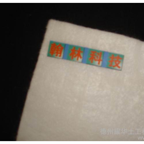 供应涤纶200克土工布/无纺养护土工布价格图4
